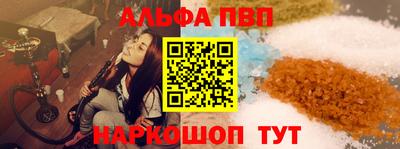 mdma Мариинск