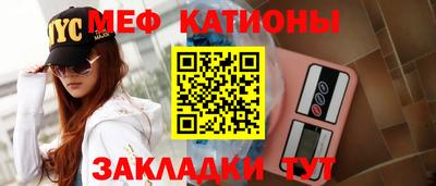 а пвп мука Малоярославец