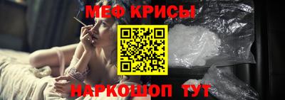 наркотики Малгобек