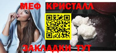 а пвп мука Малоярославец