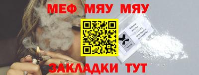 наркотики Малгобек