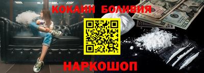 mdma Мариинск