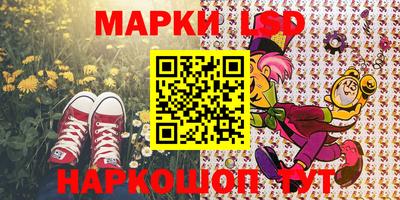 а пвп мука Малоярославец