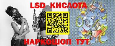 а пвп мука Малоярославец