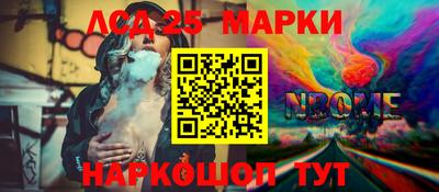 а пвп мука Малоярославец