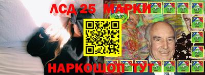mdma Мариинск
