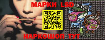 mdma Мариинск