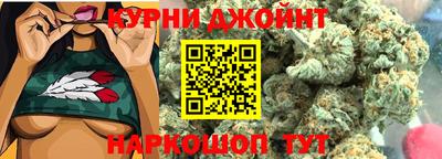 а пвп мука Малоярославец