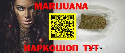 а пвп мука Малоярославец
