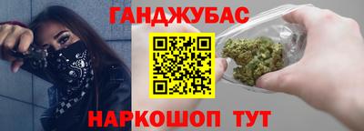 mdma Мариинск