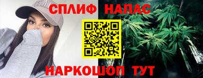 mdma Мариинск