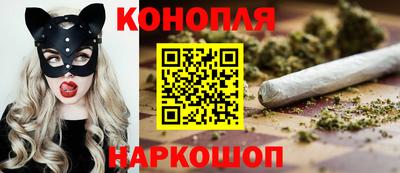 mdma Мариинск