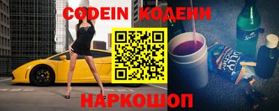 а пвп мука Малоярославец
