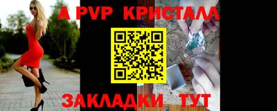 наркотики Малгобек