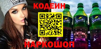 а пвп мука Малоярославец