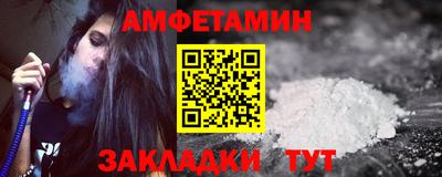 а пвп мука Малоярославец