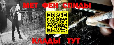 наркотики Малгобек