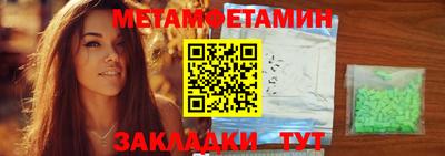 наркотики Малгобек