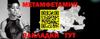 mdma Мариинск