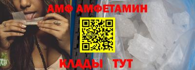 наркотики Малгобек