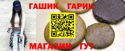 mdma Мариинск