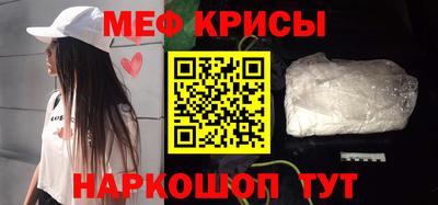 а пвп мука Малоярославец
