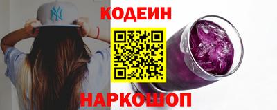 а пвп мука Малоярославец